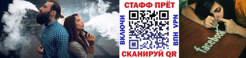 Купить закладку СОЛЬ  МАРИХУАНА  Амфетамин  ГАШИШ  МЕФ  Верещагино
