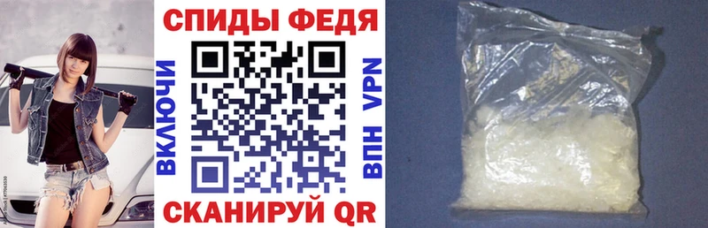 Amphetamine 98%  Купить  Верещагино 