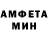 Amphetamine VHQ Ggf Ccjc