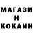 ГАШ 40% ТГК Nazarij Vorona