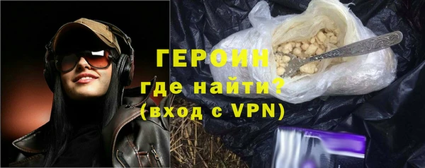 амф Волоколамск