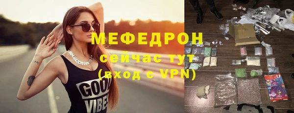 марки nbome Володарск