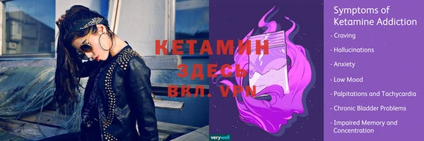 марки nbome Володарск