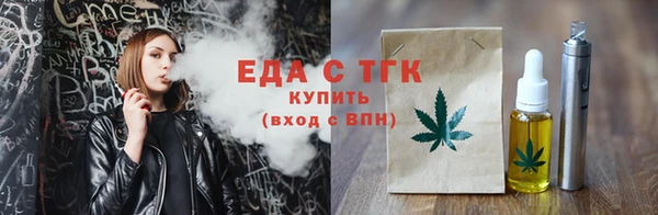 амф Волоколамск
