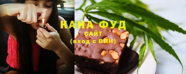 марки nbome Володарск