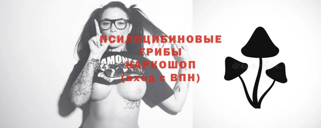 каннабис Волосово