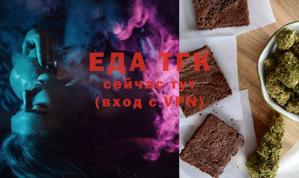 каннабис Волосово