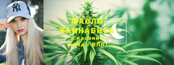 марки nbome Володарск