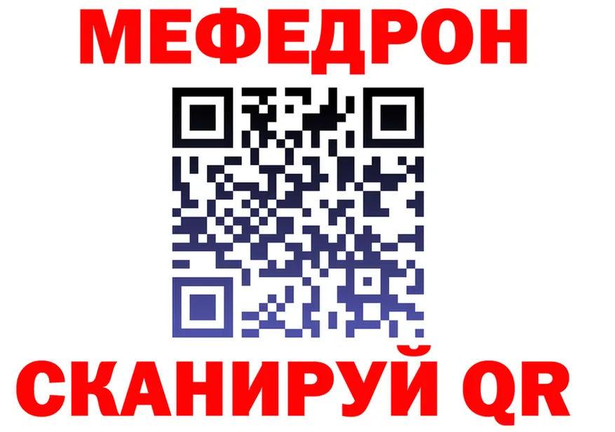 Продажа наркотиков площадка состав Верещагино
