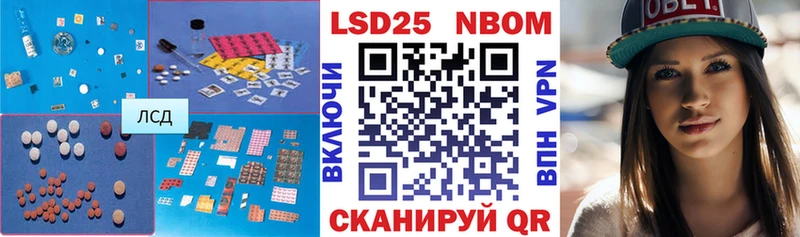 ЛСД экстази кислота  Купить  Верещагино 